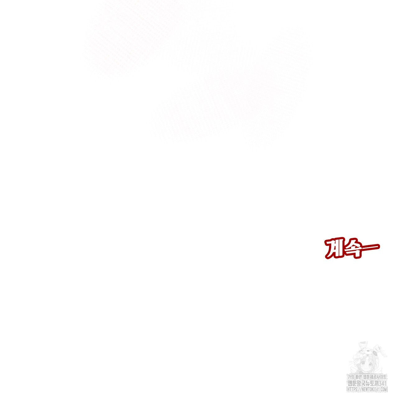 1718277027_61280536804539.jpg