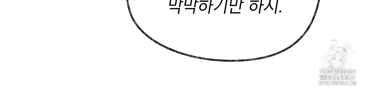 1718276540_39711225680457.jpg