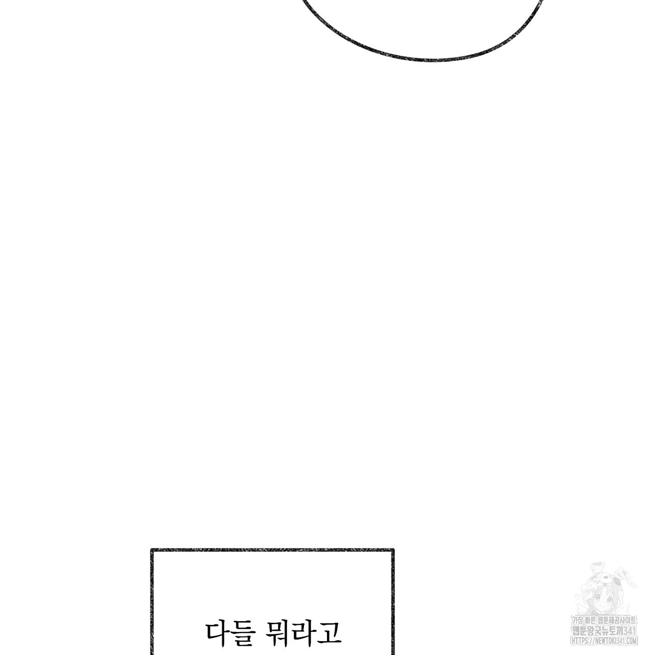 1718276766_41743593191458.jpg