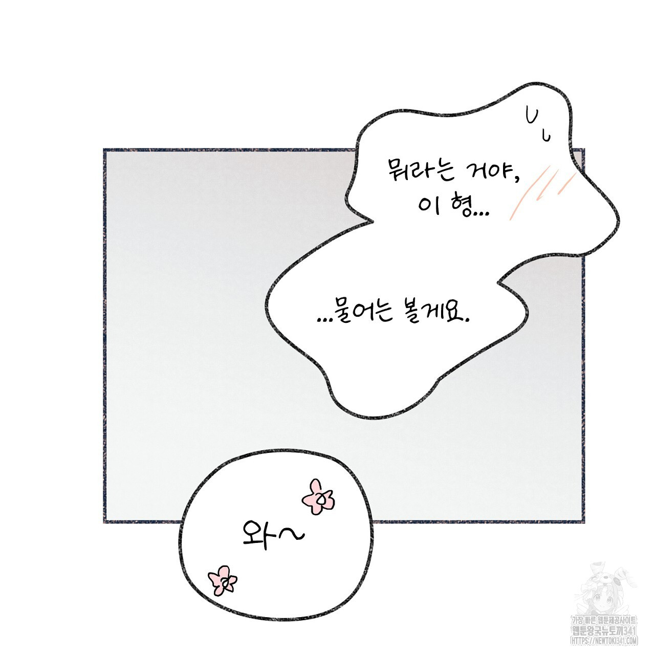 1718277080_58954713668259.jpg