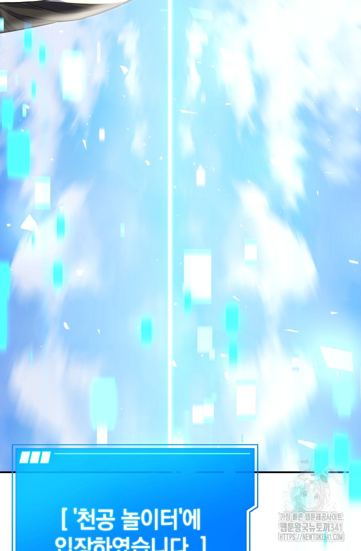 1718294527_13226654348168.jpg