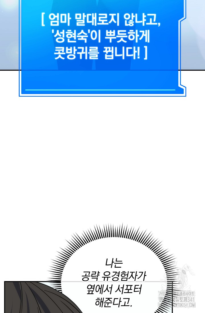 1718294592_55987740874015.jpg