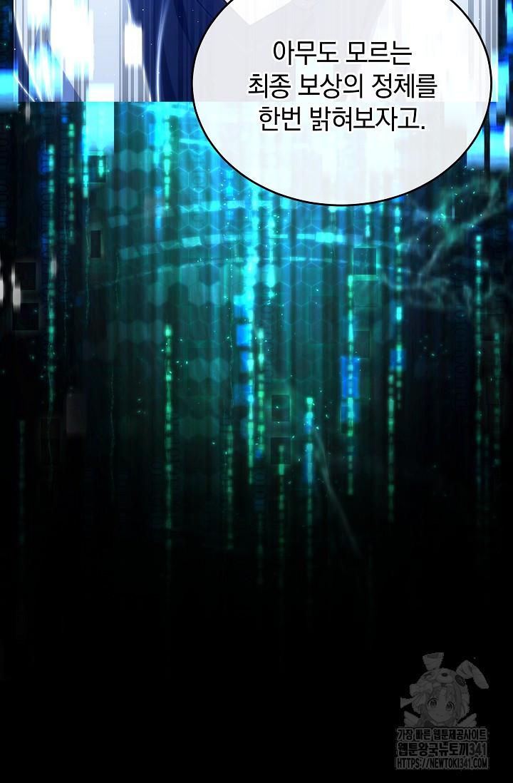 1718294467_79966402024292.jpg