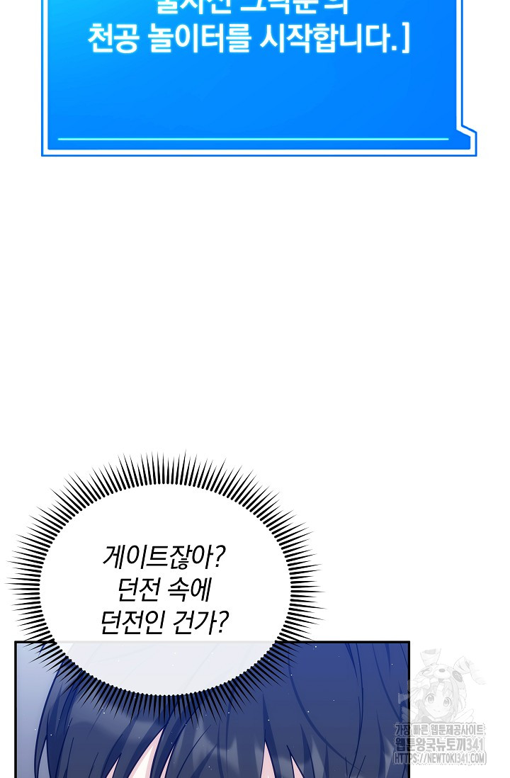 1718294512_13767059098972.jpg
