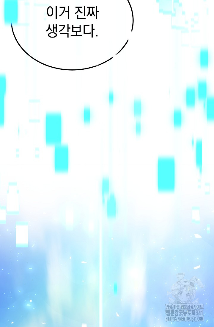 1718294522_69279761283091.jpg