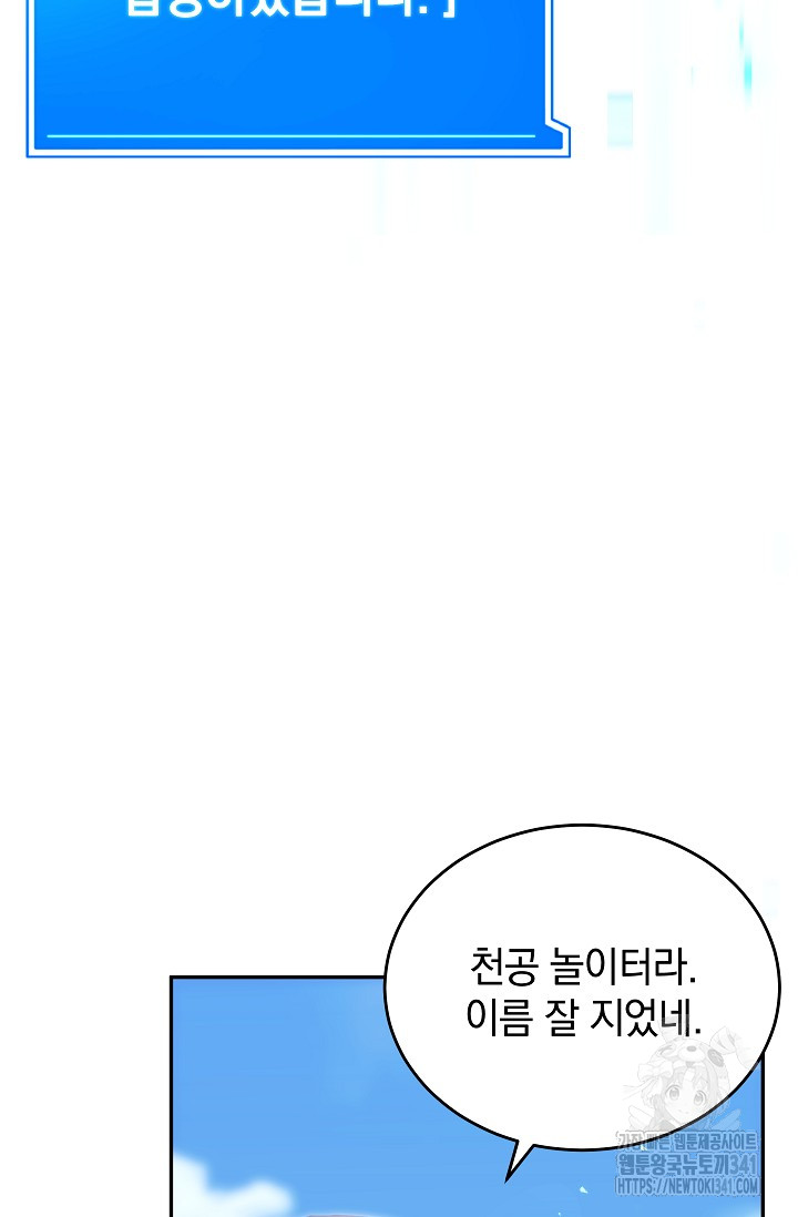 1718294529_28509051533970.jpg