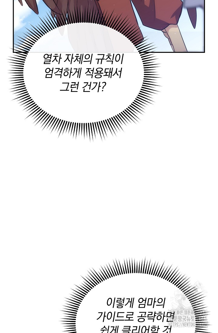 1718294656_78853381047403.jpg