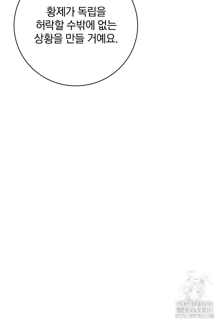 1718291627_33512331430841.jpg