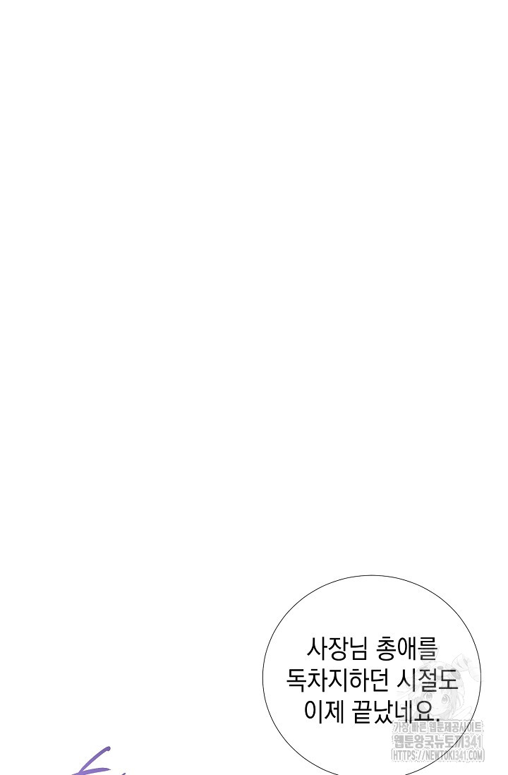 1718291396_99747745241563.jpg