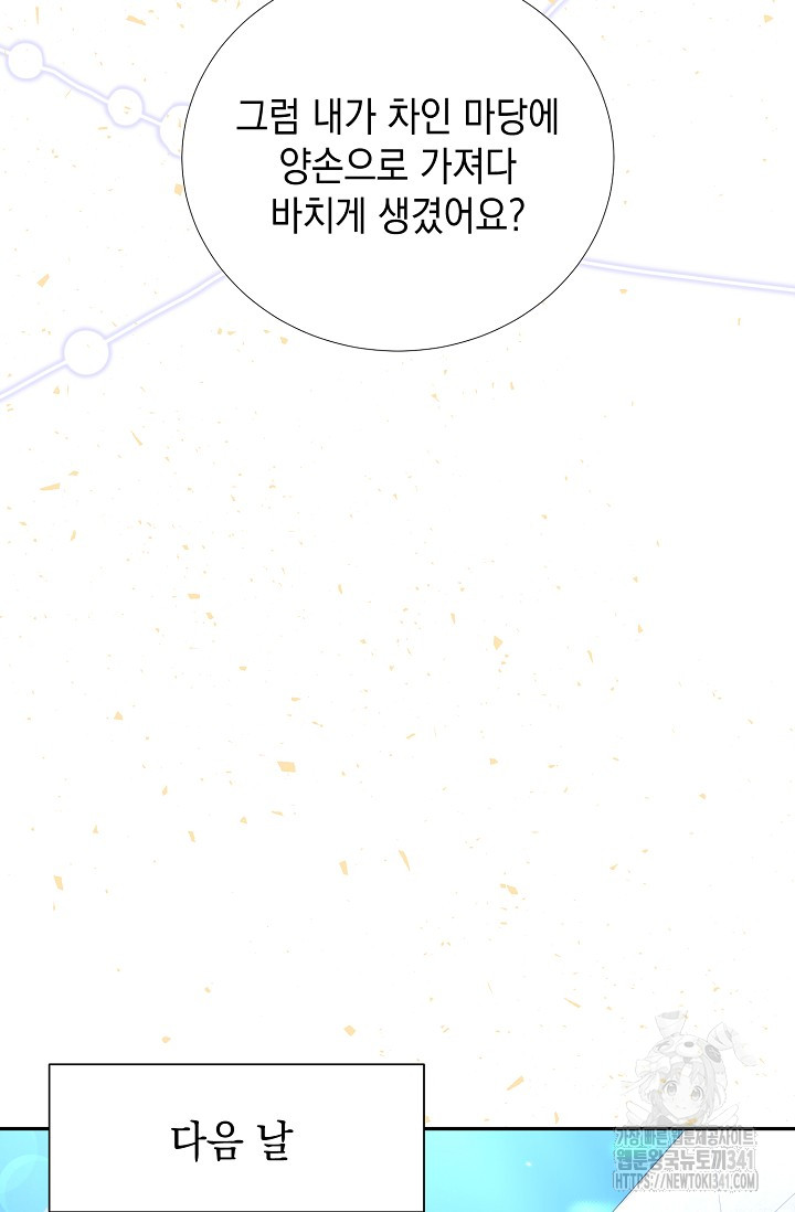 1718291434_98611340383687.jpg