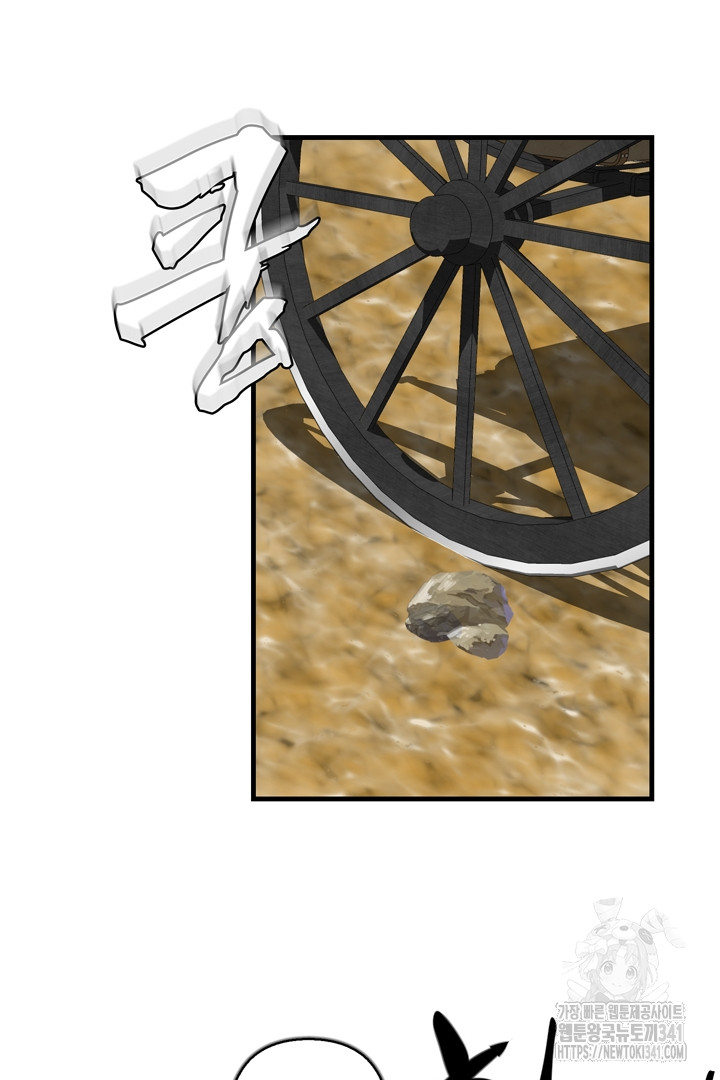 1718291025_11035317196983.jpg