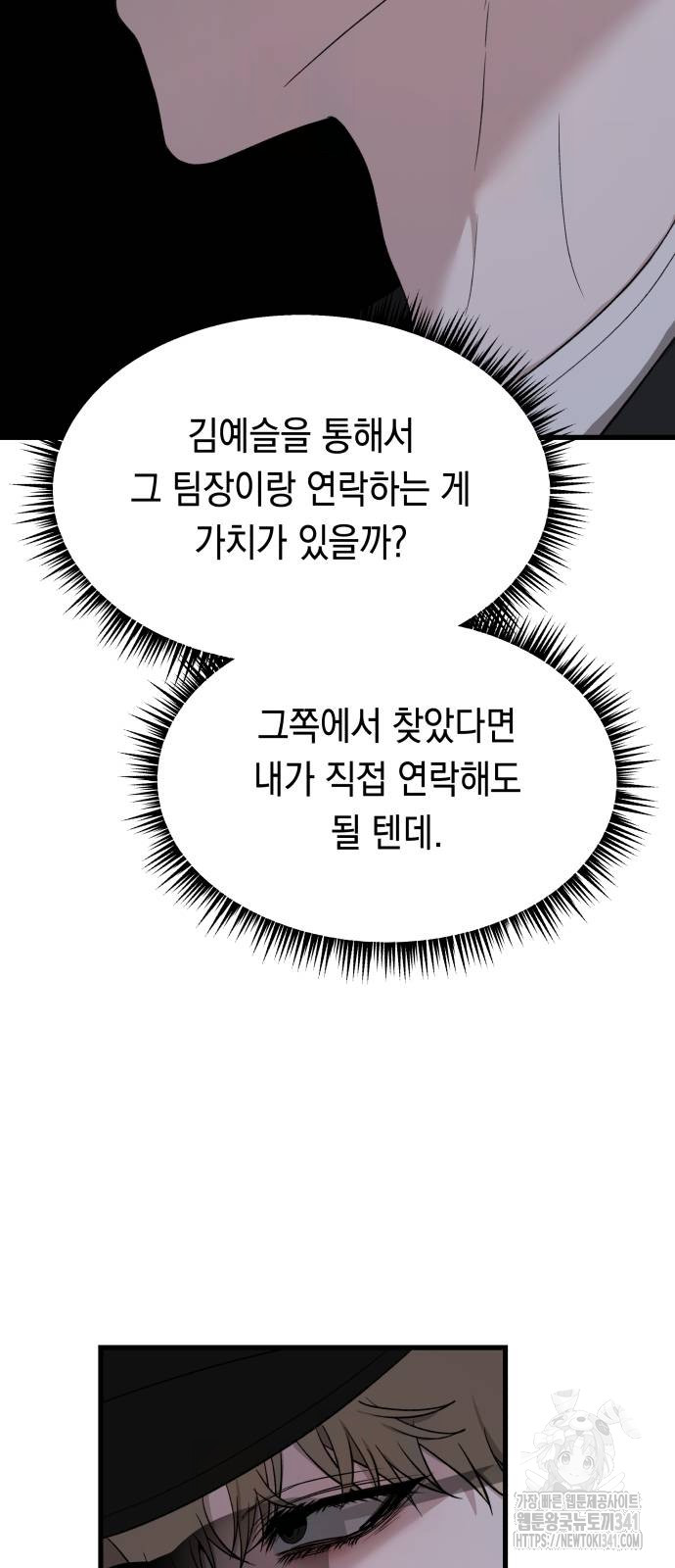 1718305394_15274107395666.jpg