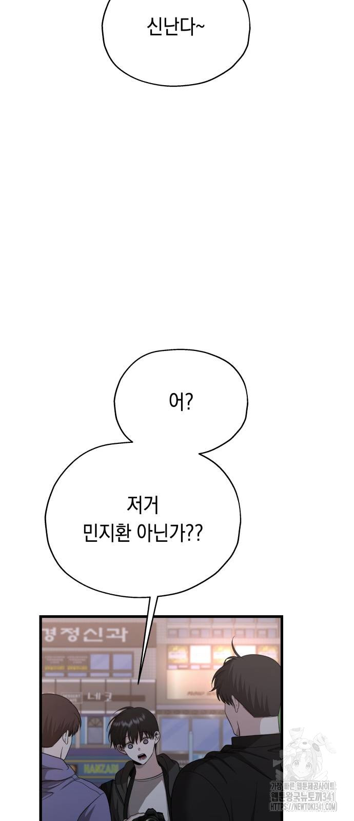 1718305424_82025373871948.jpg