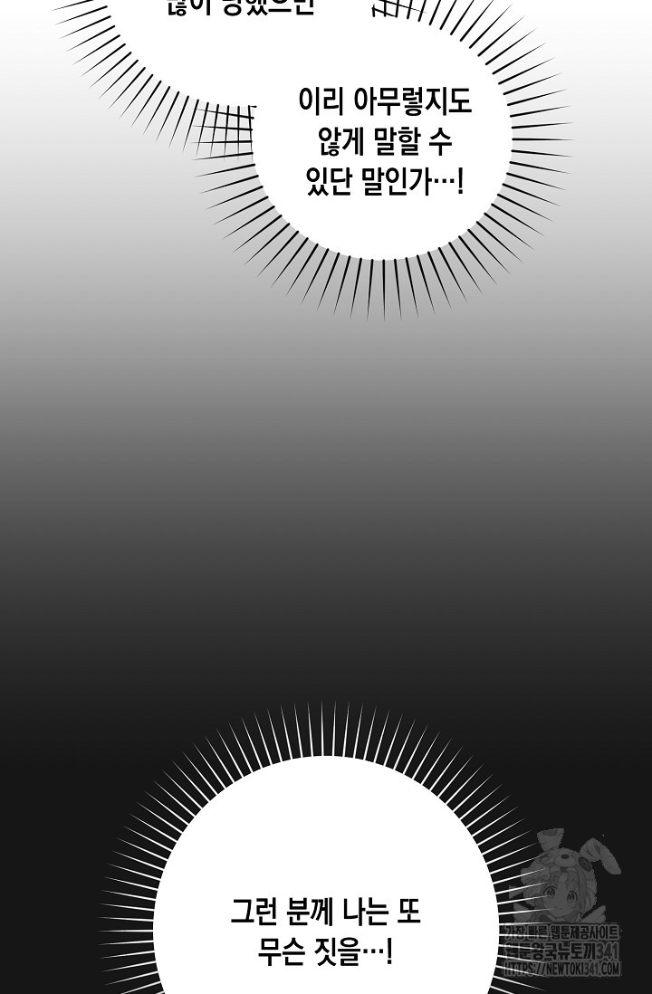 1718391739_55669141727595.jpg