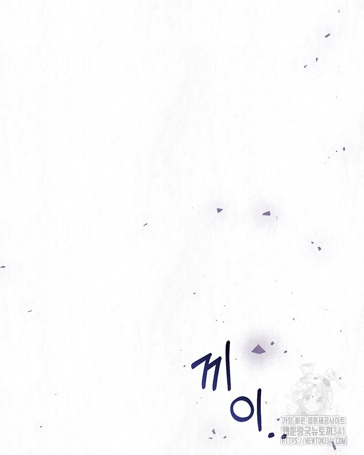 1718391806_48082376776408.jpg