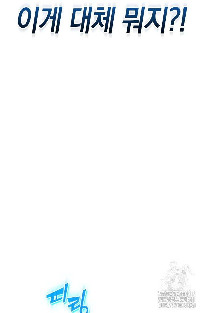 1718392110_23562577728913.jpg