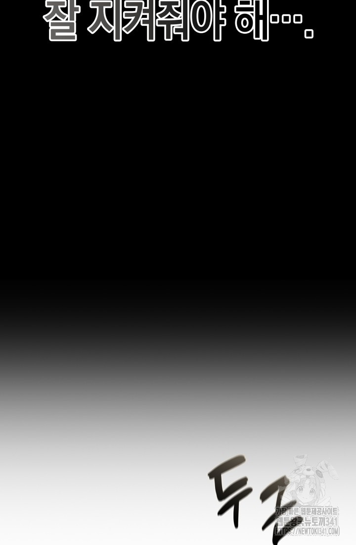 1718391830_84379572589398.jpg