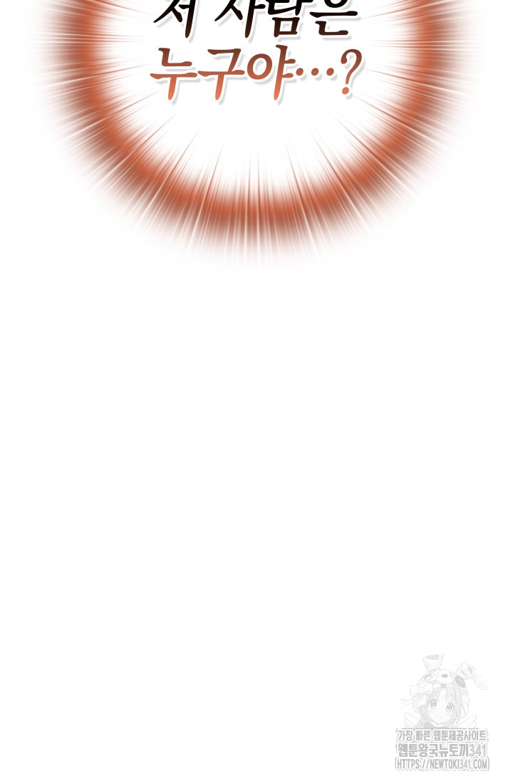 1718391885_10673279526253.jpg