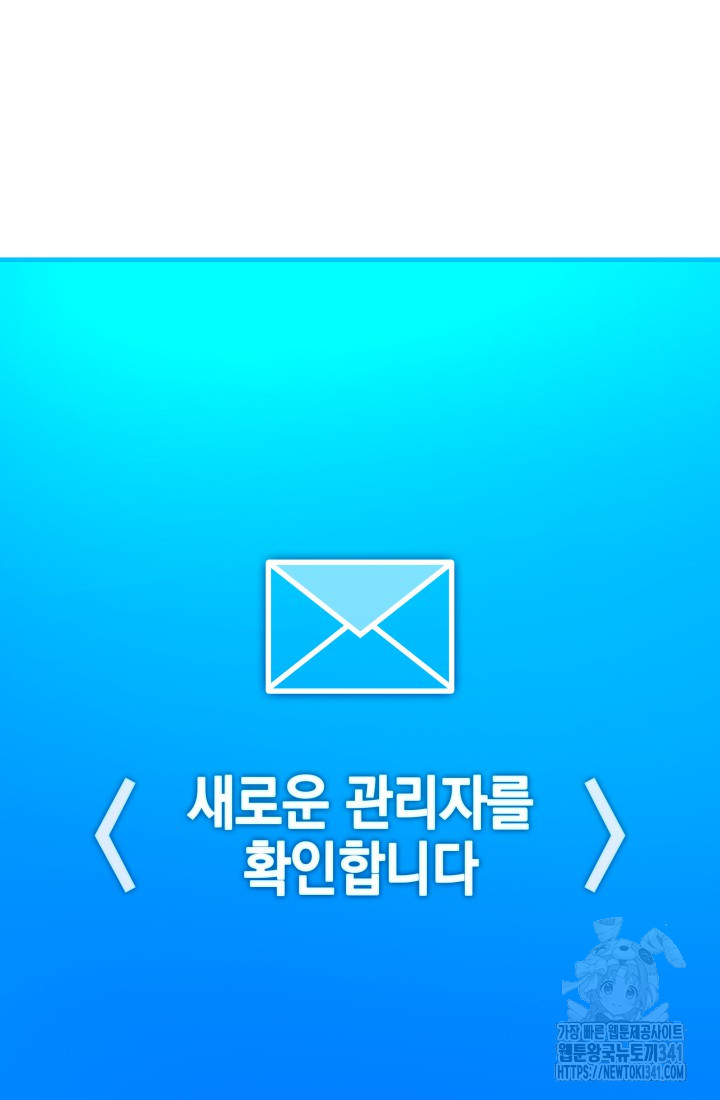 1718392104_57832662358500.jpg