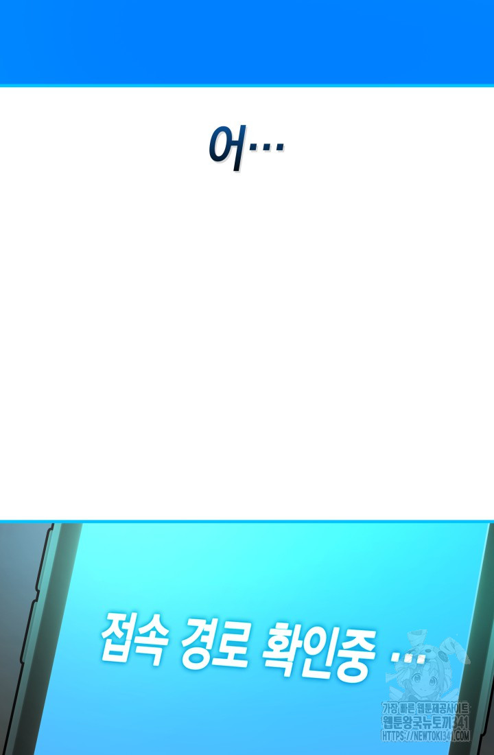 1718392107_19846269972748.jpg