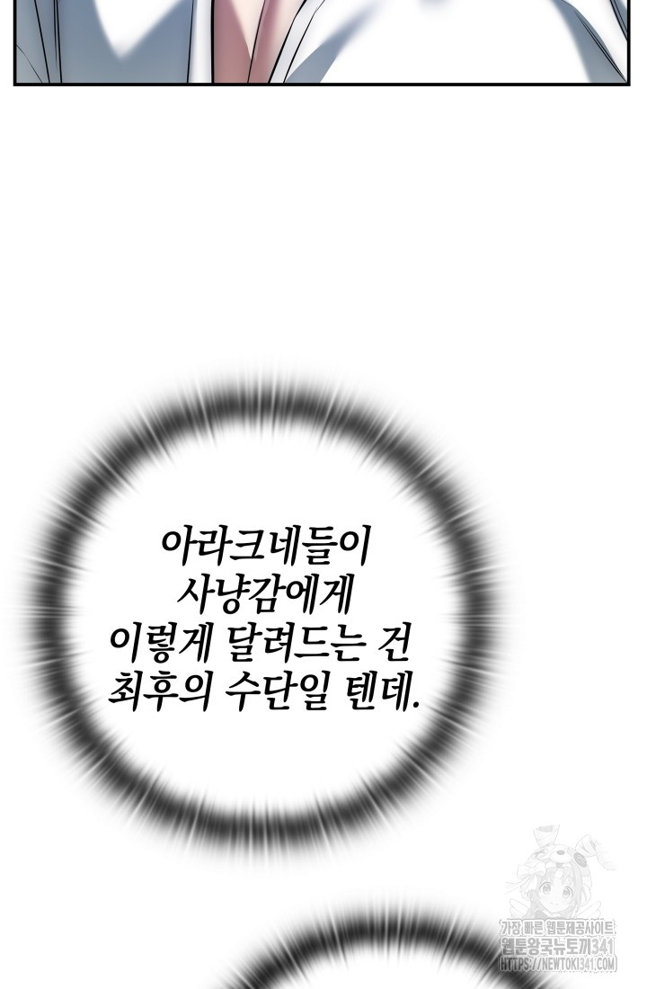 1718391698_40565971362548.jpg