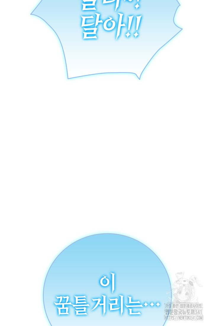 1718391845_71545134073484.jpg