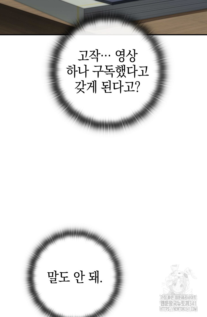 1718391780_75164993322085.jpg