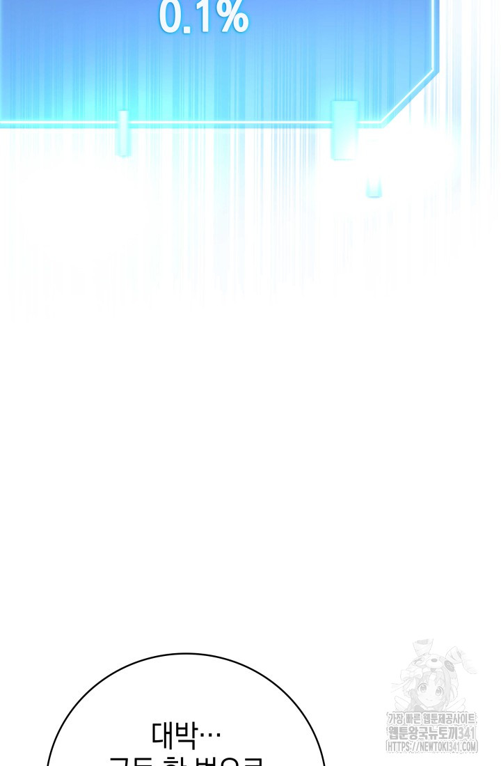 1718391816_22610142098709.jpg