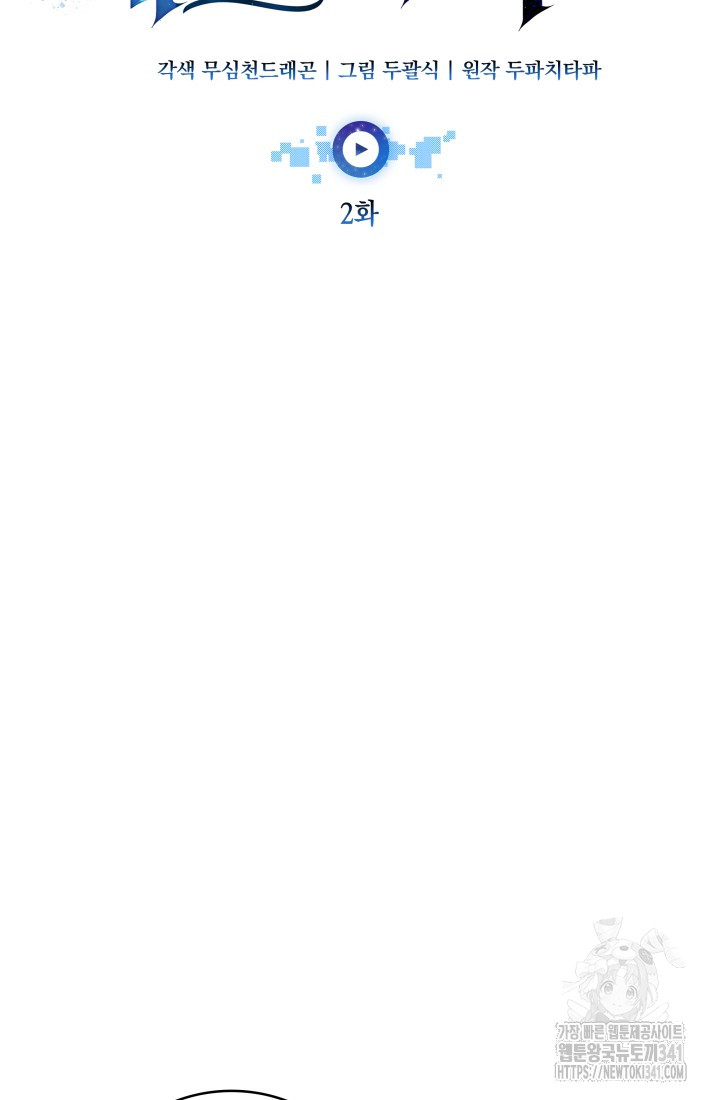 1718391699_38710127905681.jpg