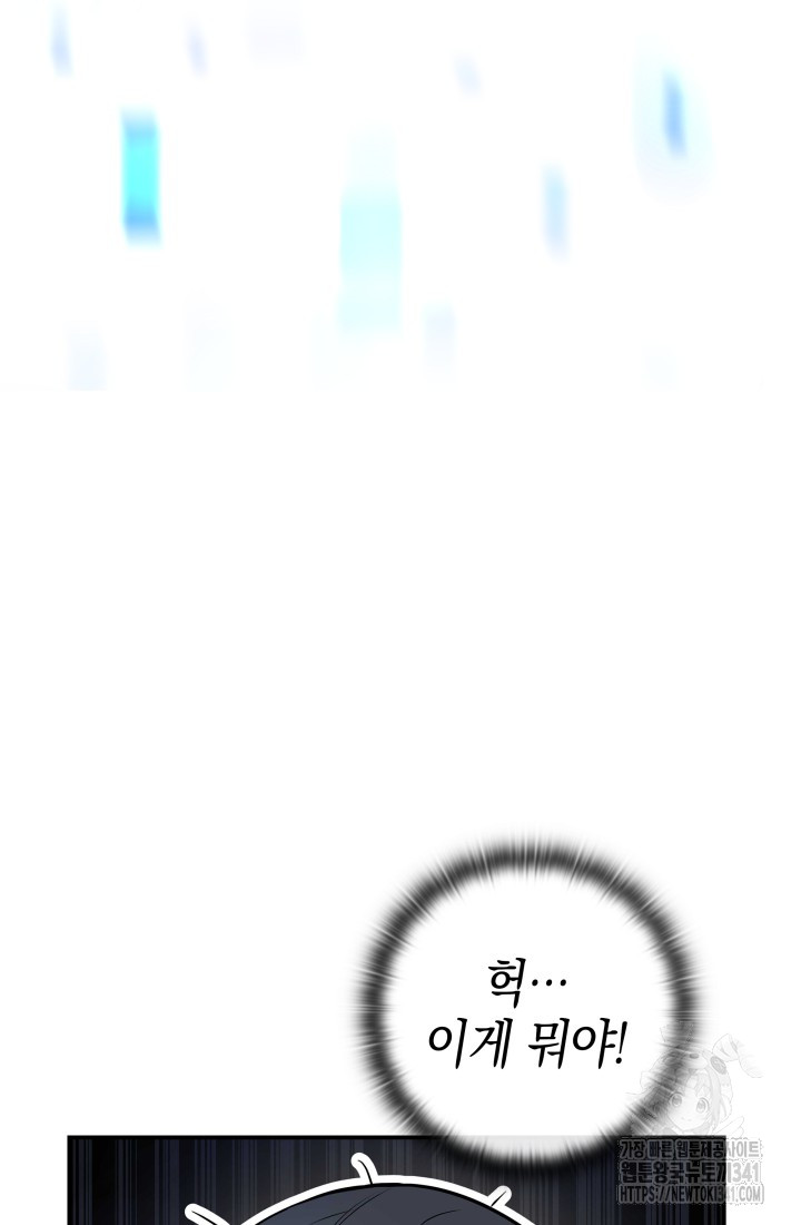 1718391863_98931043548993.jpg