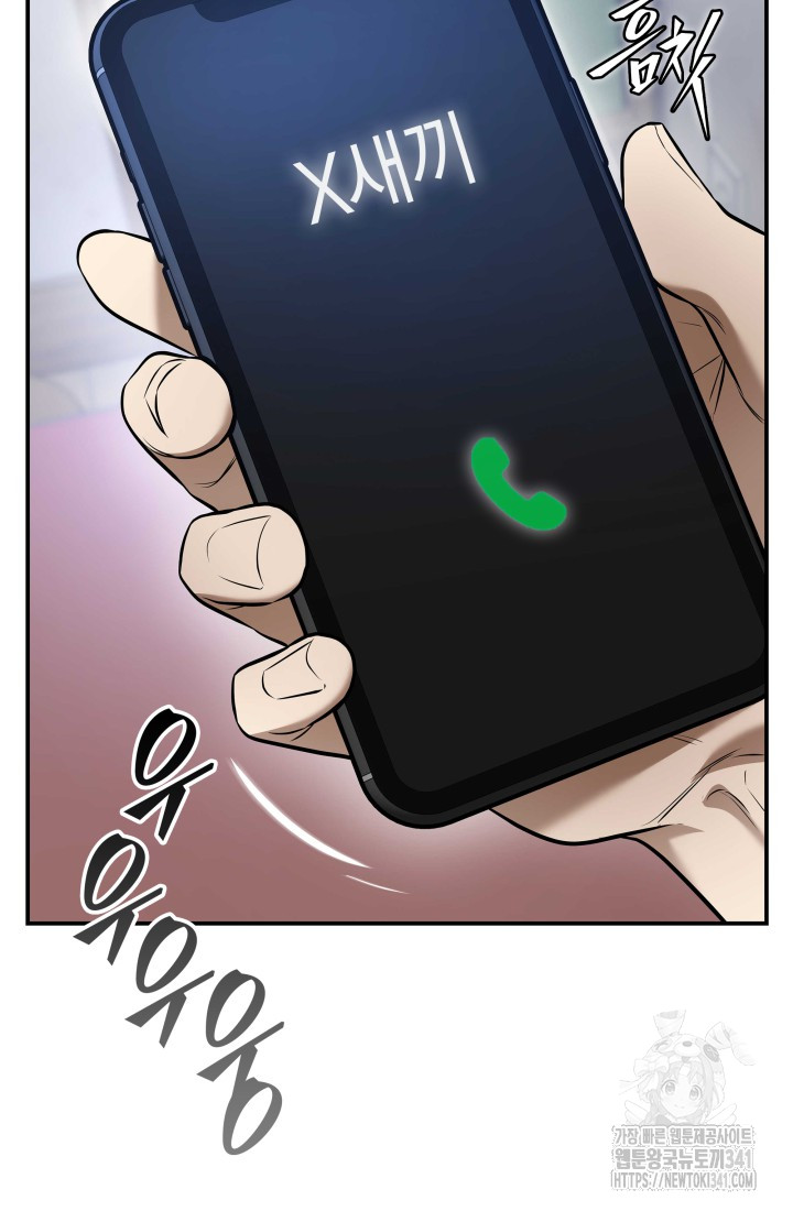 1718391894_28092508463789.jpg