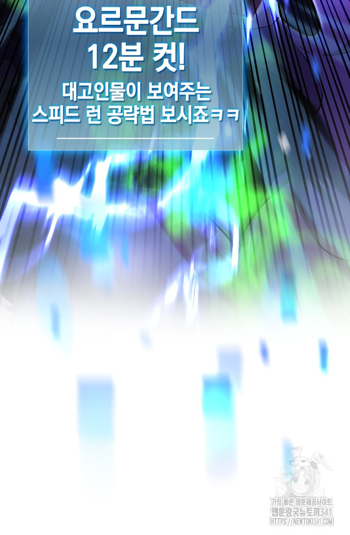 1718391719_35758473790912.jpg