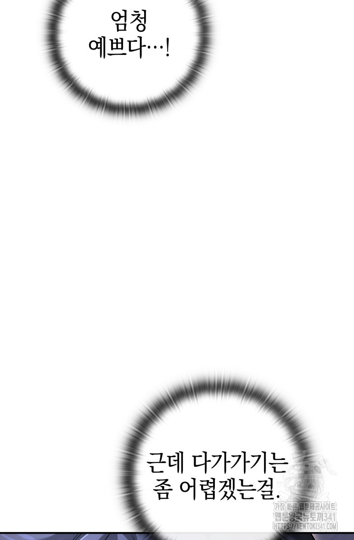 1718391635_47711333616014.jpg