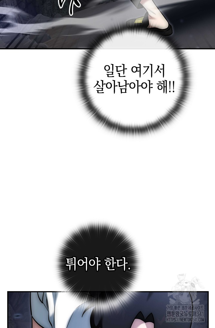 1718391846_36217246944500.jpg