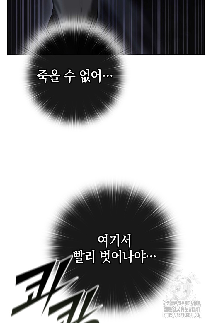 1718391851_85292829727544.jpg