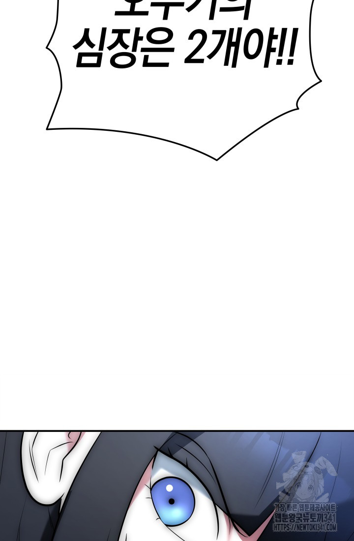 1718391943_33095622088581.jpg