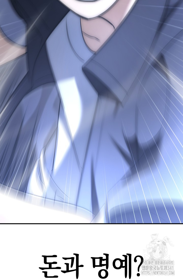 1718391696_41649929852685.jpg