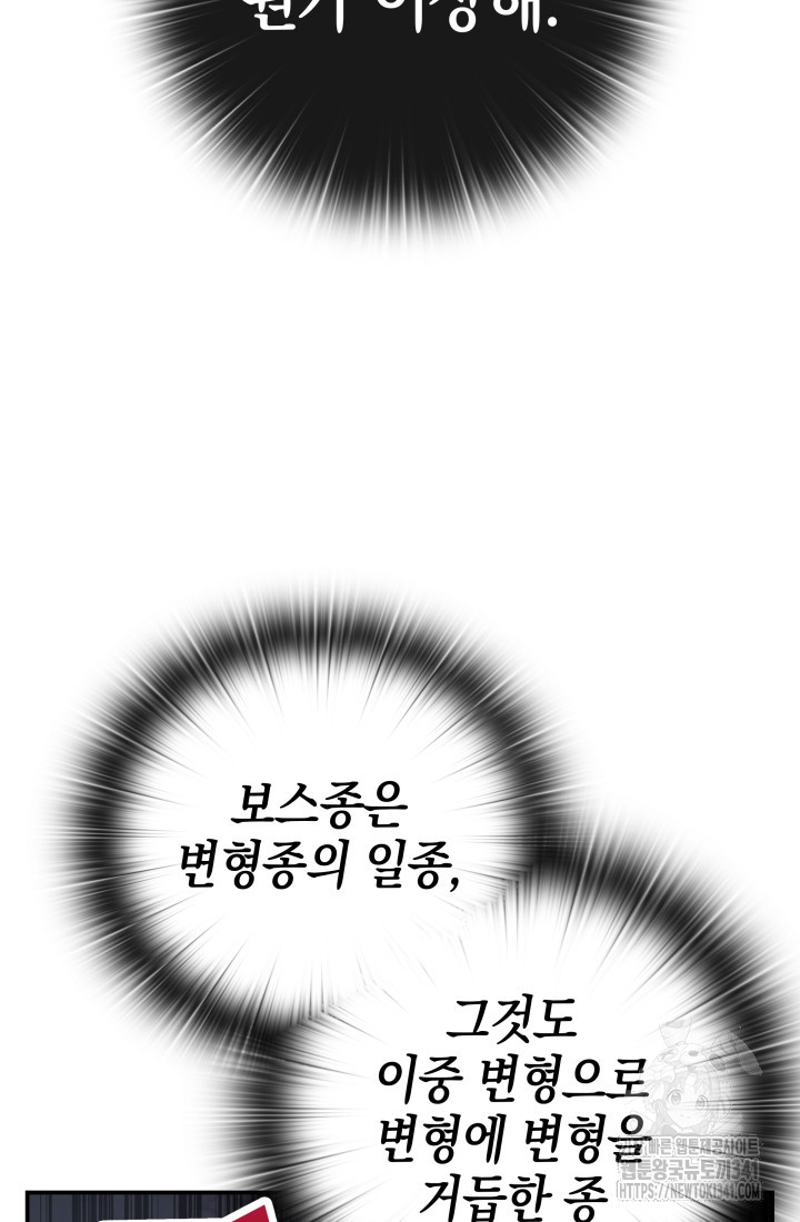 1718391833_23600941636550.jpg