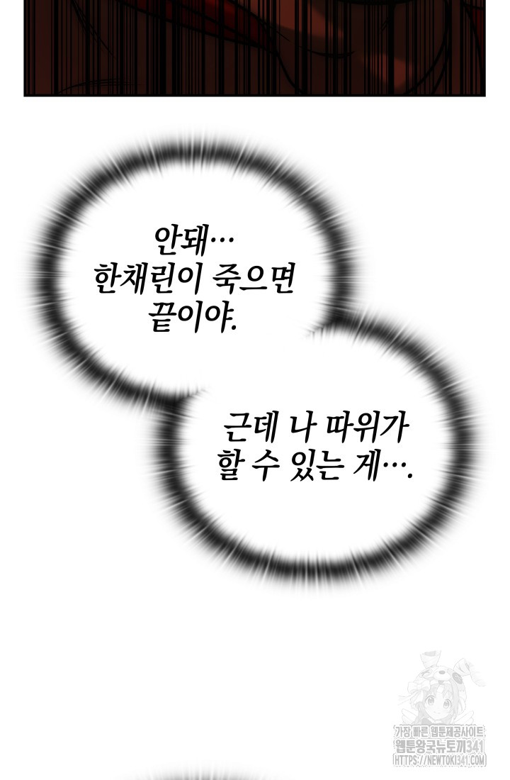 1718391859_99519591752414.jpg