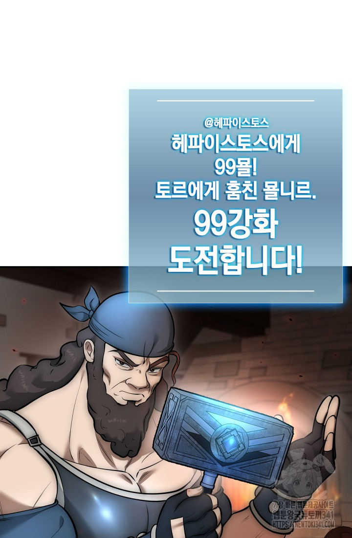 1718391818_37120132892646.jpg