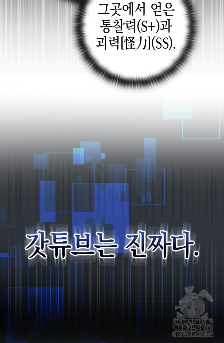 1718391754_55218165207039.jpg