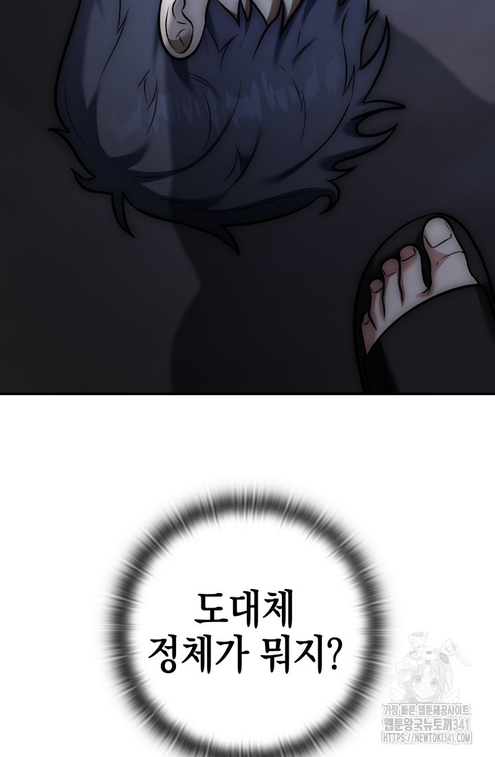 1718391620_85623713385527.jpg