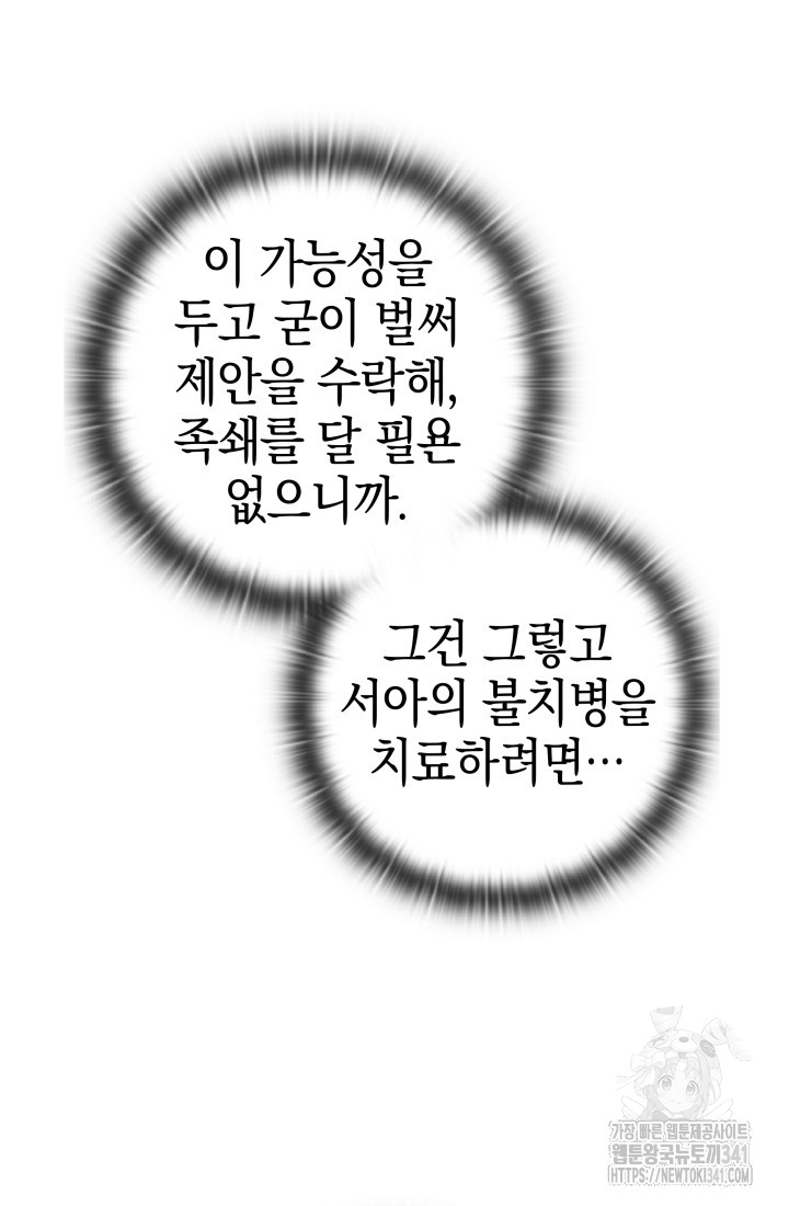 1718391757_34609971993348.jpg
