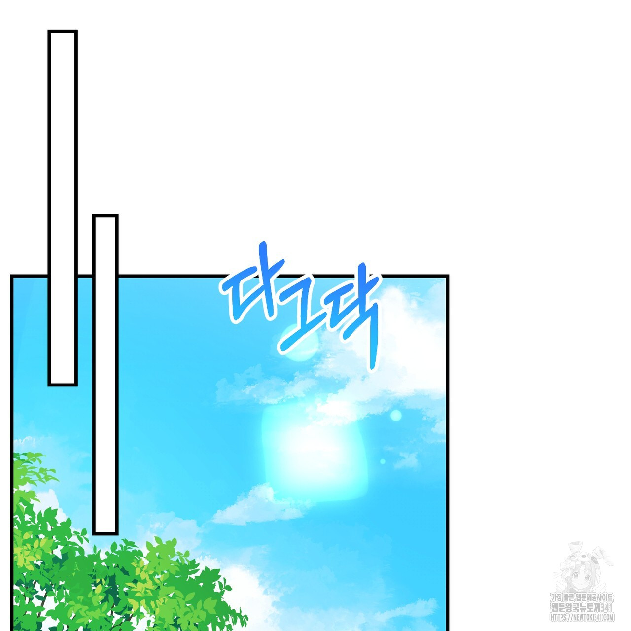 1718471470_12625253113277.jpg