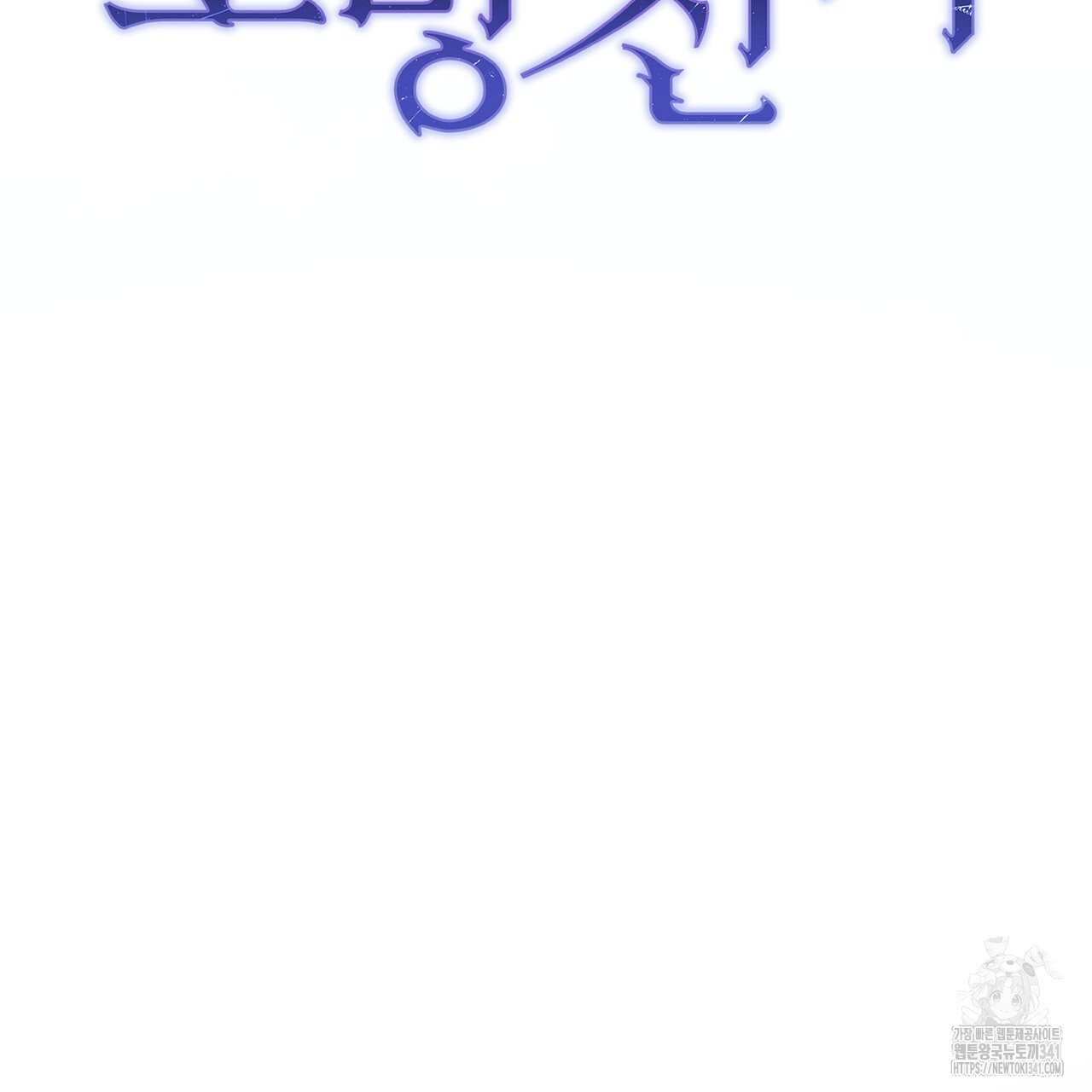 1718471324_70985104900951.jpg