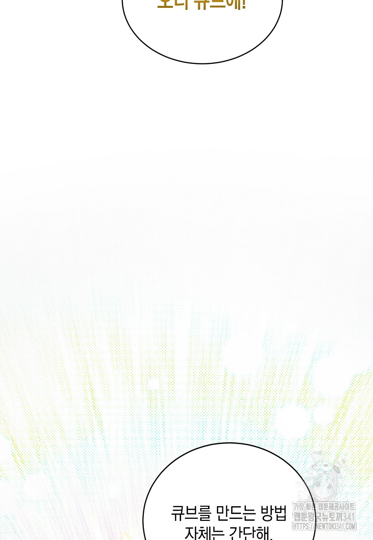 1718478150_54064270115604.jpg