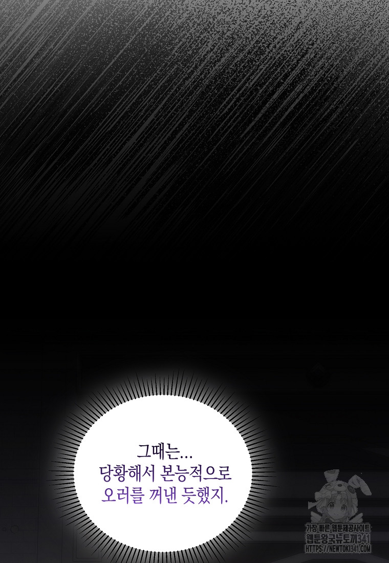 1718478021_51426790975486.jpg