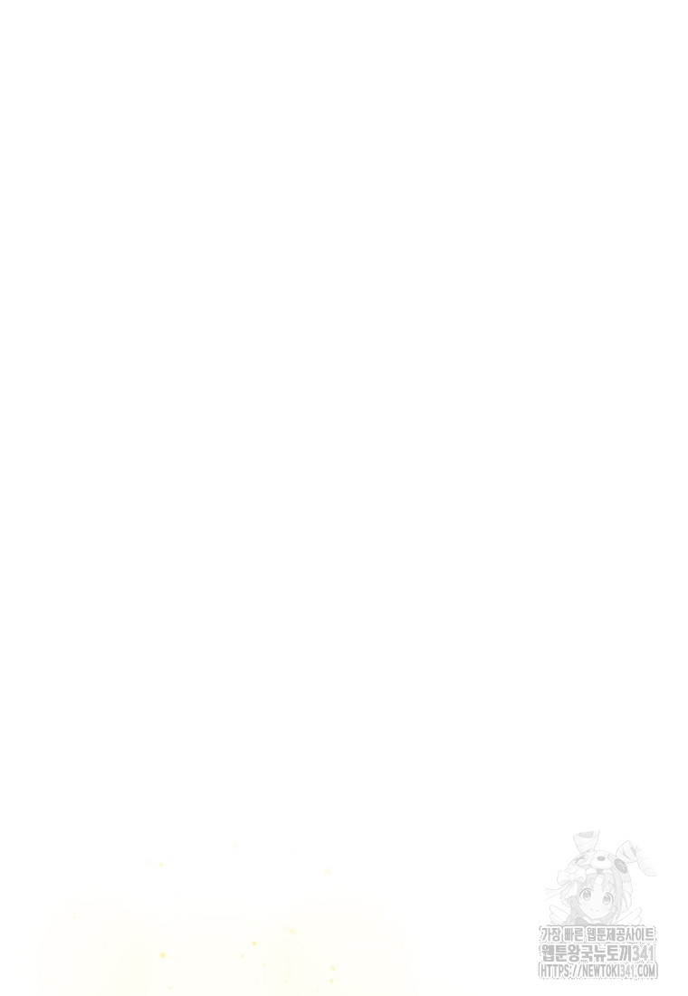 1718478082_60213167516001.jpg
