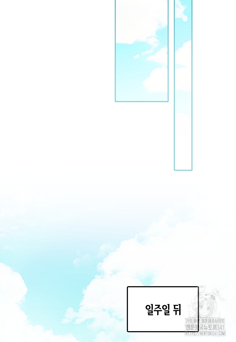 1718478195_49015406458694.jpg