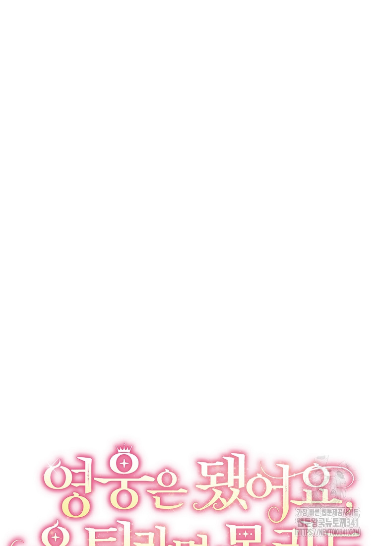 1718478086_13385767121224.jpg